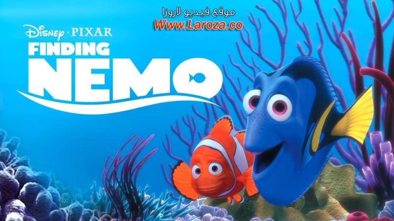 فيلم Finding Nemo 2003 مدبلج HD اون لاين