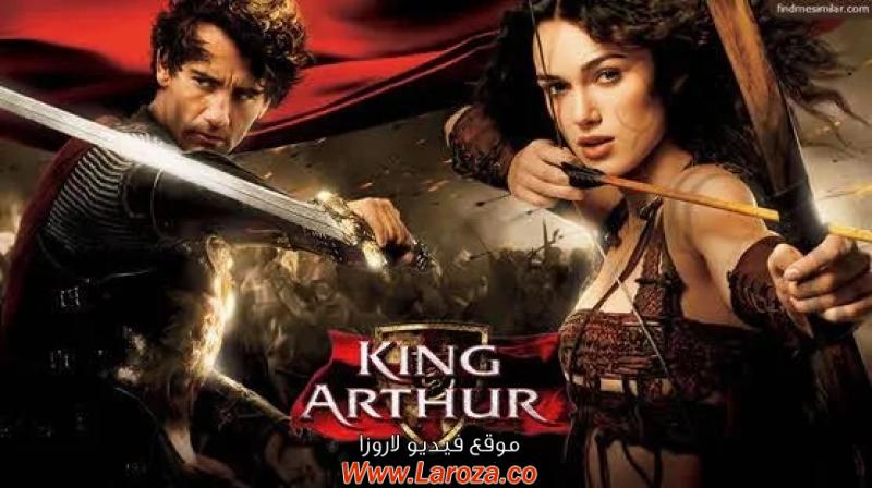 فيلم The Making of ‘King Arthur’ 2004 مترجم HD اون لاين