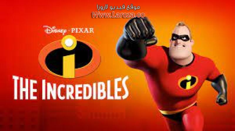فيلم The Incredibles 2004 مدبلج HD اون لاين
