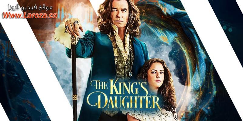 فيلم The King’s Daughter 2022 مترجم HD اون لاين