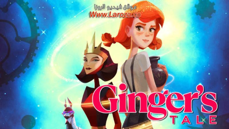 فيلم Ginger’s Tale 2020 مترجم HD اون لاين